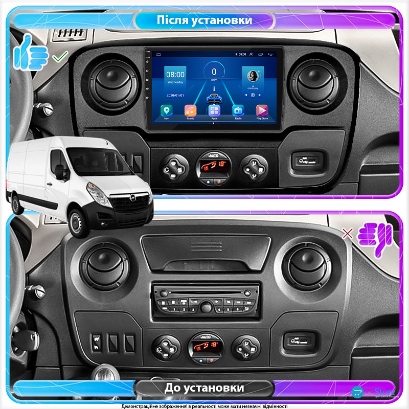 Штатная магнитола Lesko для Opel Movano B 2010-2019 экран 10" 2/32Gb 4G Wi-Fi GPS Top