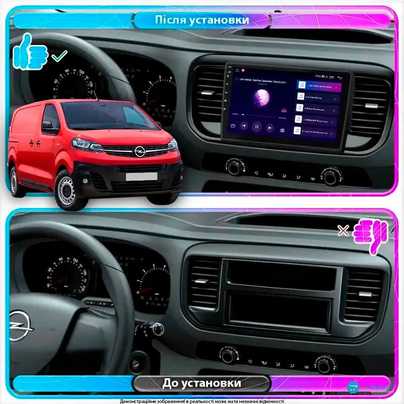 Штатная магнитола Lesko для Opel Vivaro C 2019-н.в. экран 9" 2/32Gb Wi-Fi GPS Base
