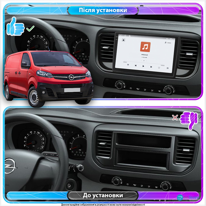 Штатная магнитола Lesko для Opel Vivaro C 2019-н.в. экран 9" 4/64 QLED CarPlay 4G Wi-Fi GPS 360 Prime