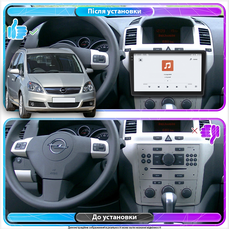 Штатная магнитола Lesko для Opel Zafira B 2005-2008 экран 9" 4/64 QLED CarPlay 4G Wi-Fi GPS 360 Prime