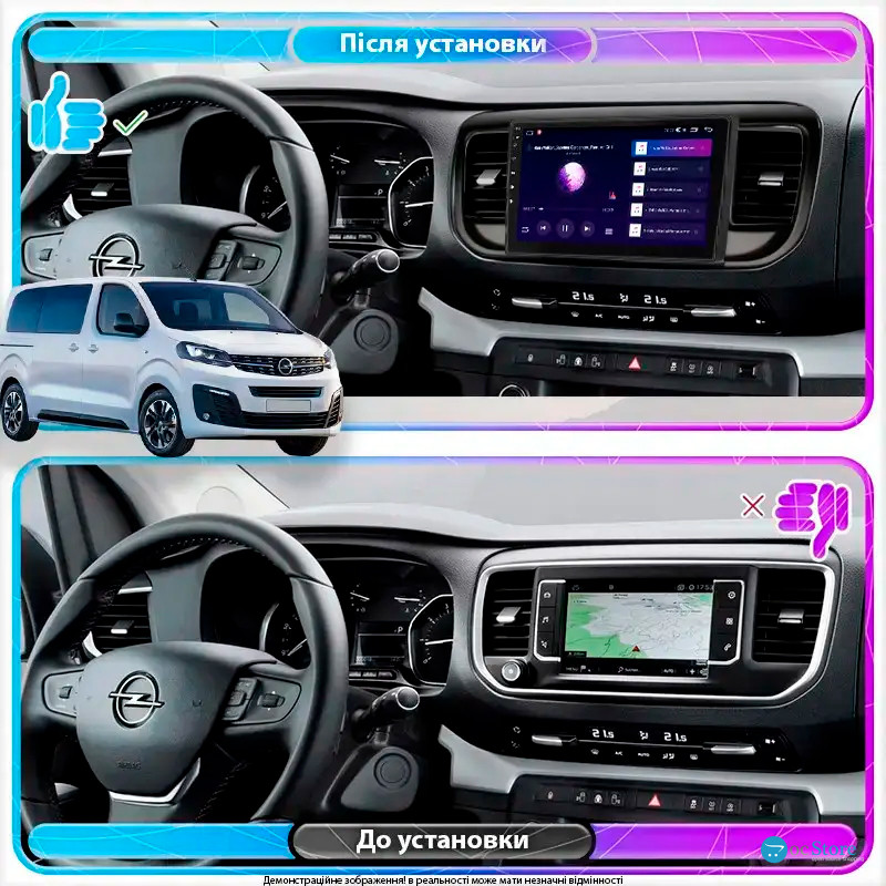 Штатная магнитола Lesko для Opel Zafira Life I 2019-н.в. экран 9" 1/16Gb Wi-Fi GPS Base