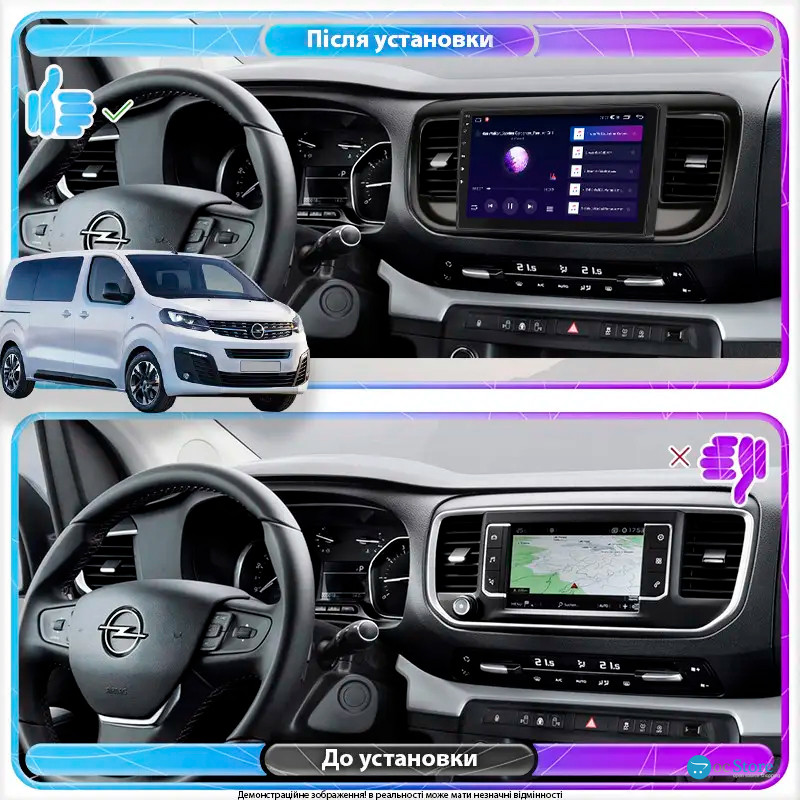 Штатная магнитола Lesko для Opel Zafira Life I 2019-н.в. экран 9" 6/128Gb 4G Wi-Fi GPS Top