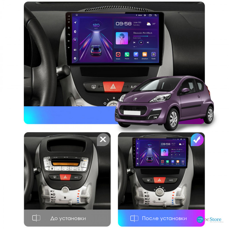 Штатная магнитола Lesko для Peugeot 107 I 2005-2009 экран 10" 2/32Gb Wi-Fi GPS Base