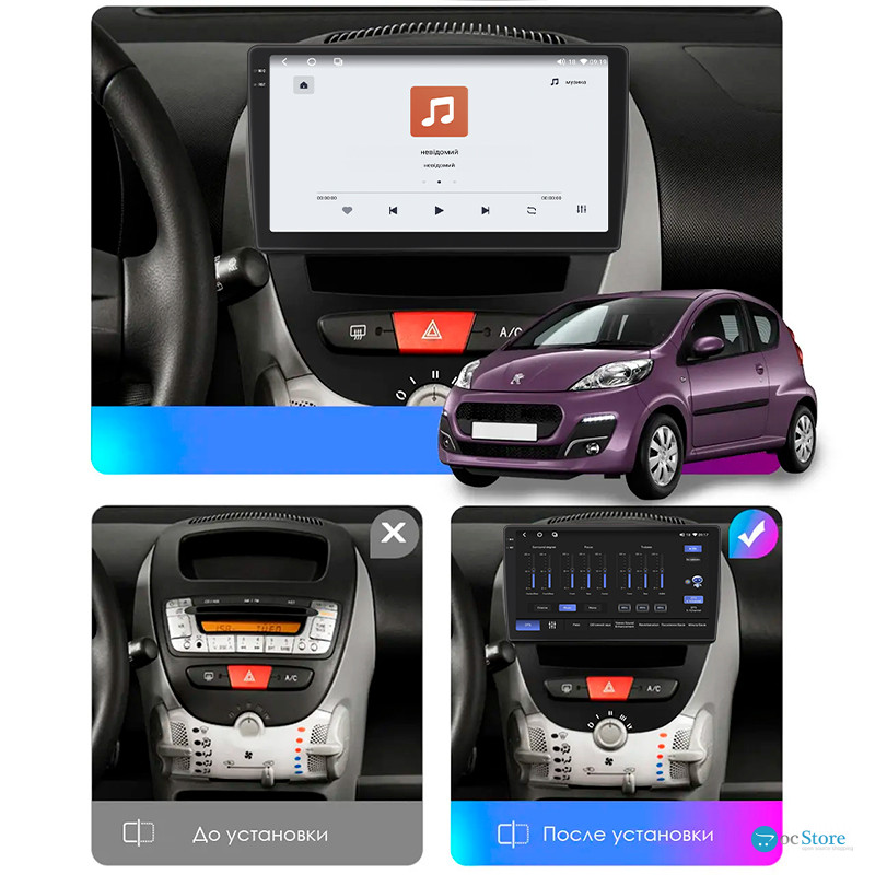 Штатная магнитола Lesko для Peugeot 107 I 2005-2009 экран 10" 4/64 QLED CarPlay 4G Wi-Fi GPS 360 Prime