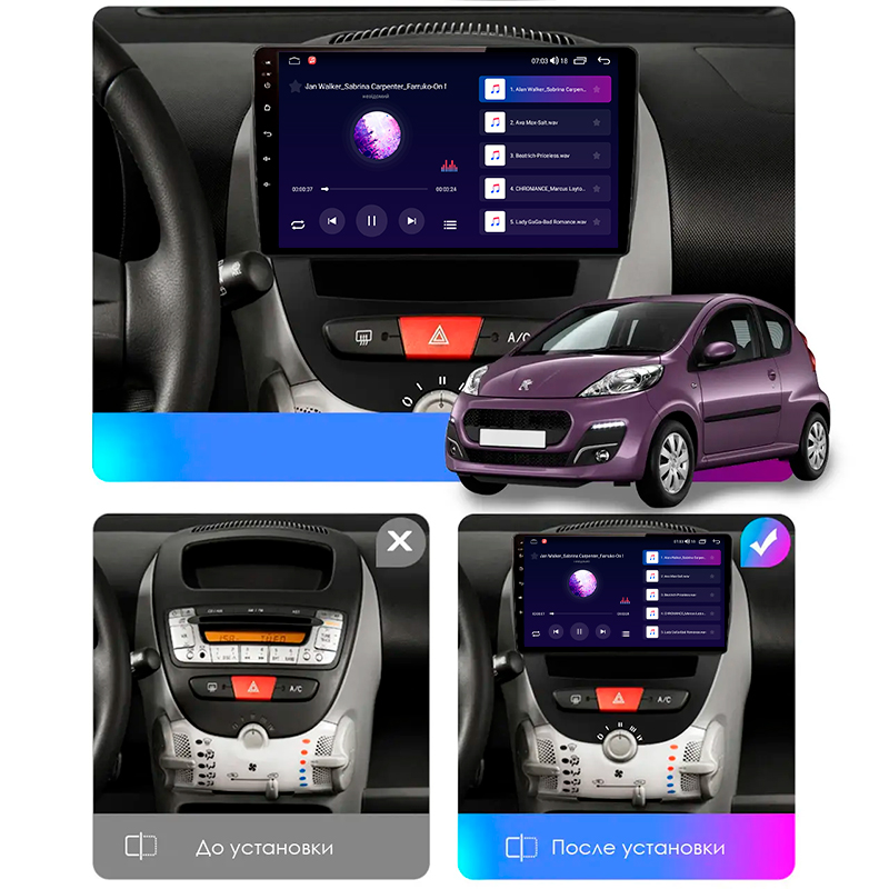 Штатная магнитола Lesko для Peugeot 107 I Рестайлинг 2009-2012 экран 10" 4/64Gb CarPlay 4G Wi-Fi GPS Prime