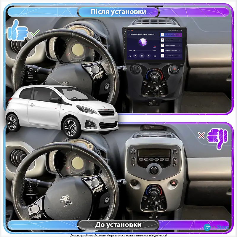 Штатная магнитола Lesko для Peugeot 108  2014-2021 экран 10" 1/16Gb Wi-Fi GPS Base
