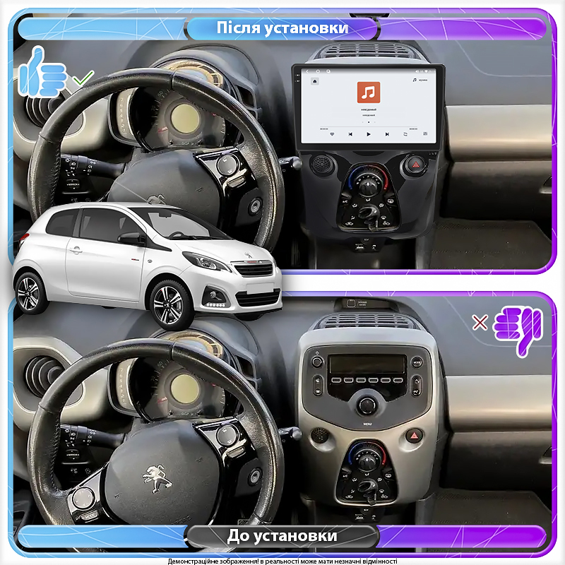 Штатная магнитола Lesko для Peugeot 108  2014-2021 экран 10" 4/64 QLED CarPlay 4G Wi-Fi GPS 360 Prime