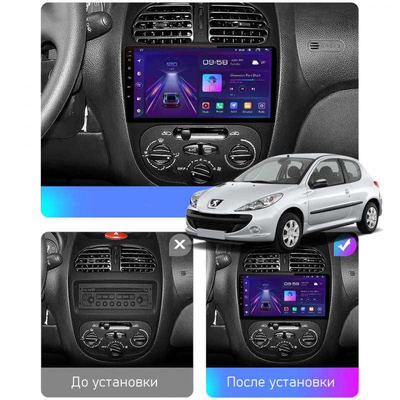 Штатная магнитола Lesko для Peugeot 206  1998-2012 экран 9" 4/64Gb 4G Wi-Fi GPS Top