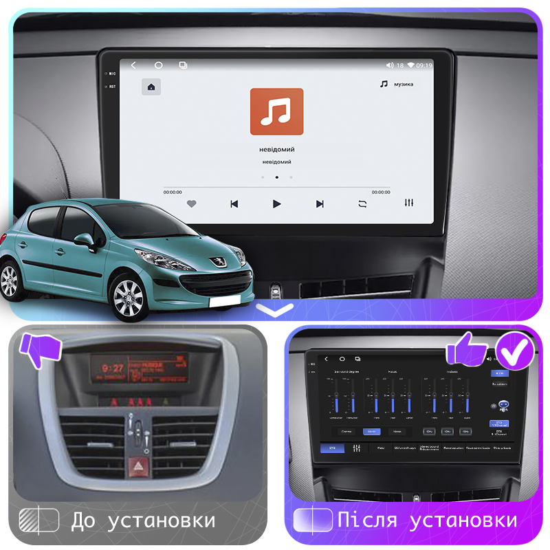 Штатная магнитола Lesko для Peugeot 207 I 2006-2009 экран 9" 4/64 QLED CarPlay 4G Wi-Fi GPS 360 Prime