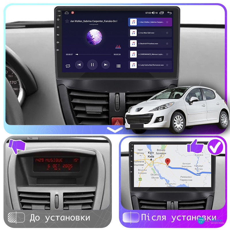Штатная магнитола Lesko для Peugeot 207 I Рестайлинг 2009-2015 экран 9" 2/32Gb CarPlay 4G Wi-Fi GPS Prime