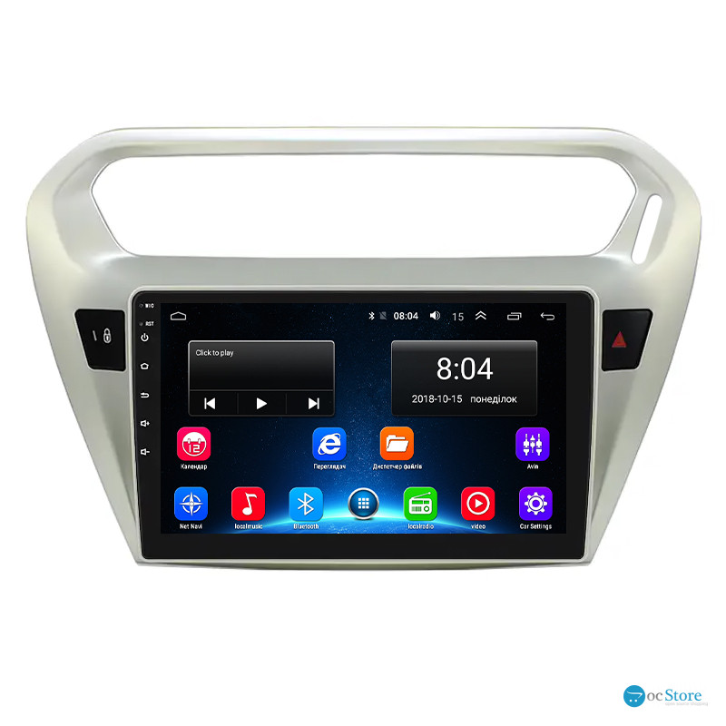 Штатная магнитола Lesko для Peugeot 301 I 2012-2016 экран 9" 2/32Gb Wi-Fi GPS Base