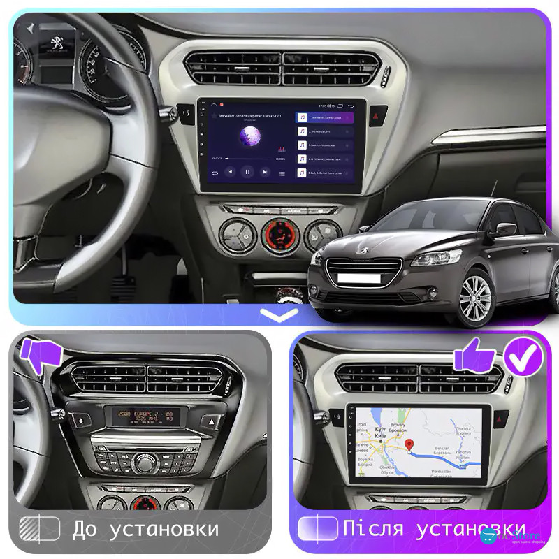 Штатная магнитола Lesko для Peugeot 301 I 2012-2016 экран 9" 6/128Gb 4G Wi-Fi GPS Top