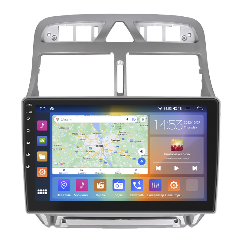 Штатная магнитола Lesko для Peugeot 307 I 2001-2005 экран 9" 2/32Gb CarPlay 4G Wi-Fi GPS Prime