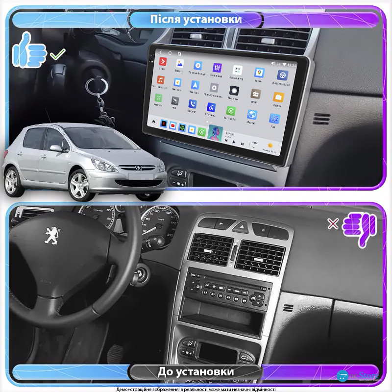 Штатная магнитола Lesko для Peugeot 307 I 2001-2005 экран 9" 4/64 QLED CarPlay 4G Wi-Fi GPS 360 Prime