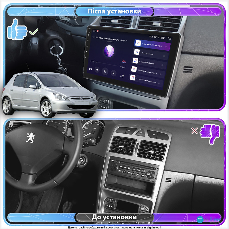 Штатная магнитола Lesko для Peugeot 307 I 2001-2005 экран 9" 2/32Gb 4G Wi-Fi GPS Top