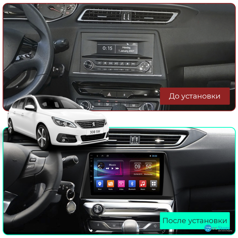Штатная магнитола Lesko для Peugeot 308 II 2013-2017 экран 10" 1/16Gb Wi-Fi GPS Base