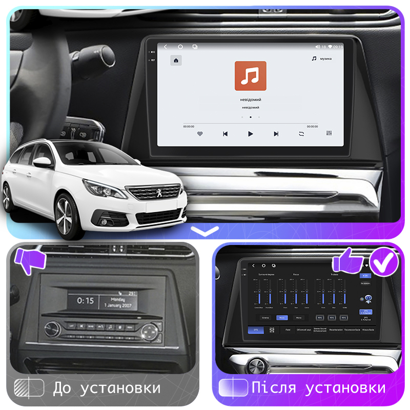 Штатная магнитола Lesko для Peugeot 308 II 2013-2017 экран 10" 4/64 QLED CarPlay 4G Wi-Fi GPS 360 Prime