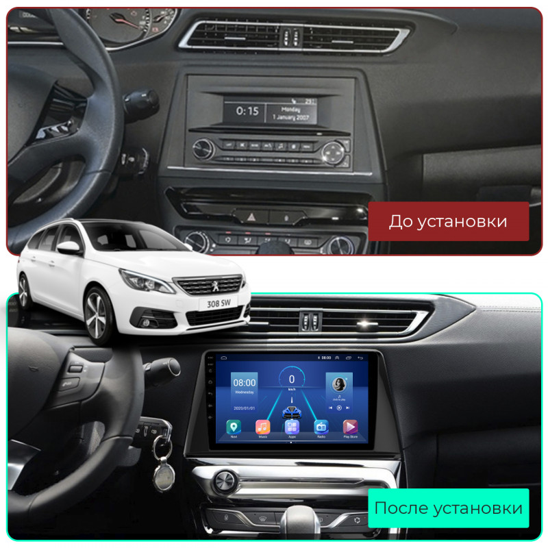 Штатная магнитола Lesko для Peugeot 308 II 2013-2017 экран 10" 6/128Gb 4G Wi-Fi GPS Top