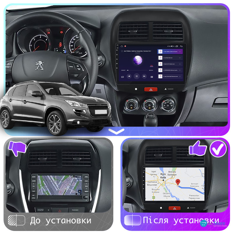 Штатная магнитола Lesko для Peugeot 4008  2012-2017 экран 10" 4/64Gb CarPlay 4G Wi-Fi GPS Prime