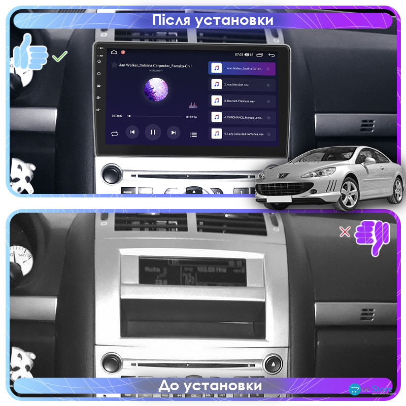 Штатная магнитола Lesko для Peugeot 407  2004-2011 экран 9" 2/32Gb Wi-Fi GPS Base