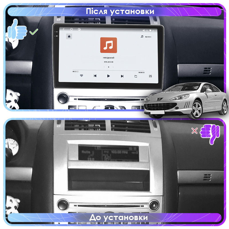 Штатная магнитола Lesko для Peugeot 407  2004-2011 экран 9" 4/64 QLED CarPlay 4G Wi-Fi GPS 360 Prime