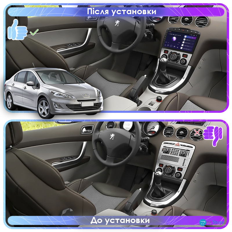 Штатная магнитола Lesko для Peugeot 408 I 2012-2017 экран 9" 1/16Gb Wi-Fi GPS Base
