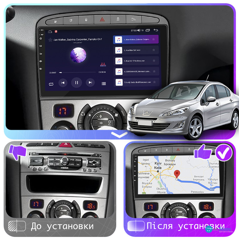 Штатная магнитола Lesko для Peugeot 408 I 2012-2017 экран 9" 4/64Gb CarPlay 4G Wi-Fi GPS Prime