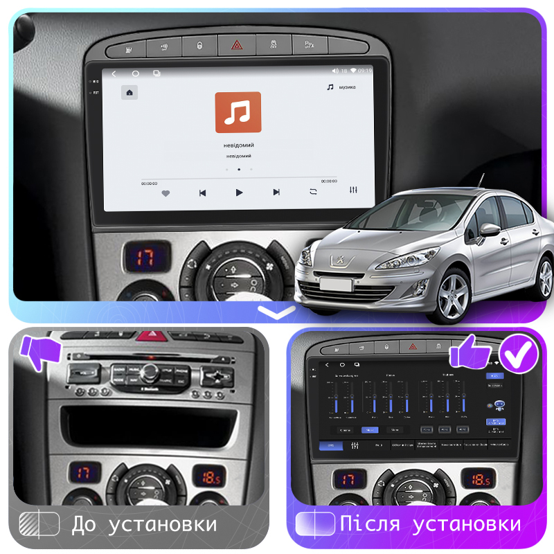 Штатная магнитола Lesko для Peugeot 408 I 2012-2017 экран 9" 4/64 QLED CarPlay 4G Wi-Fi GPS 360 Prime