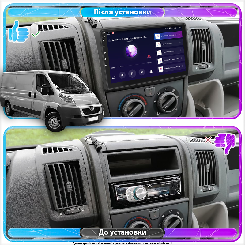 Штатная магнитола Lesko для Peugeot Boxer II 2006-2011 экран 9" 2/32Gb Wi-Fi GPS Base