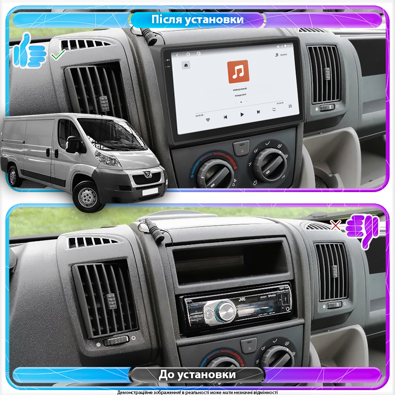 Штатная магнитола Lesko для Peugeot Boxer II 2006-2011 экран 9" 4/64 QLED CarPlay 4G Wi-Fi GPS 360 Prime