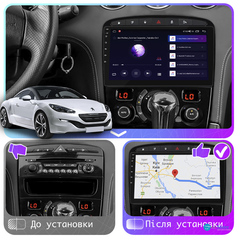 Штатная магнитола Lesko для Peugeot RCZ I Рестайлинг 2012-2015 экран 9" 4/64Gb CarPlay 4G Wi-Fi GPS Prime