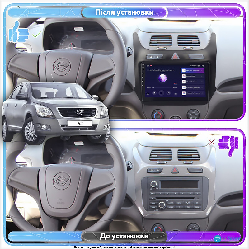 Штатная магнитола Lesko для Ravon R4  2016-2020 экран 9" 2/32Gb Wi-Fi GPS Base