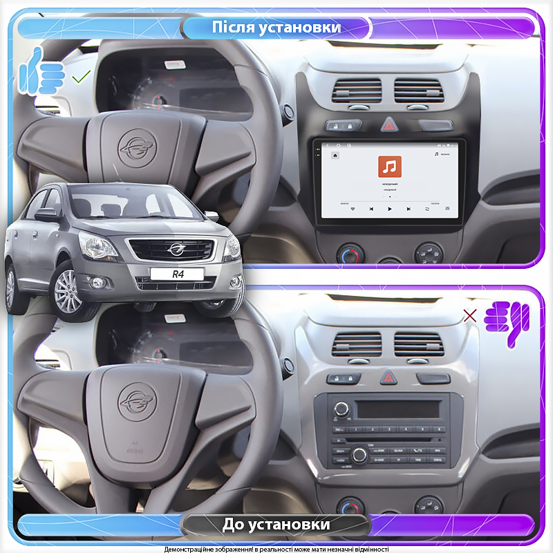 Штатная магнитола Lesko для Ravon R4  2016-2020 экран 9" 4/64 QLED CarPlay 4G Wi-Fi GPS 360 Prime