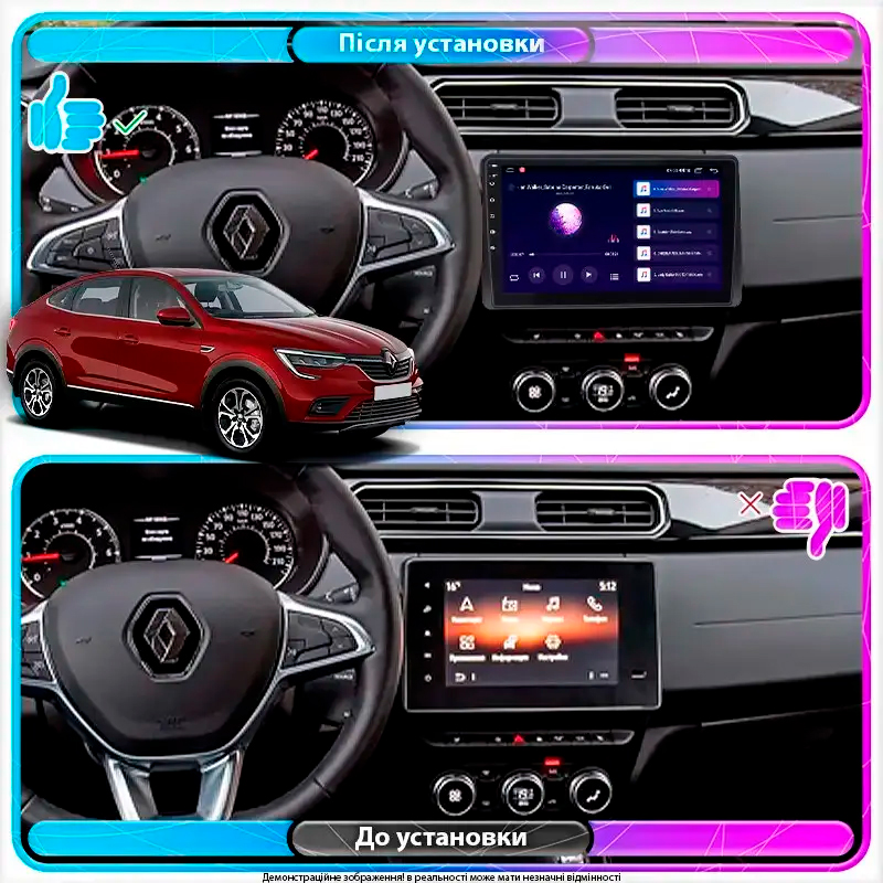 Штатная магнитола Lesko для Renault Arkana I 2019-н.в. экран 10" 1/16Gb Wi-Fi GPS Base