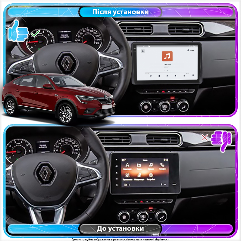 Штатная магнитола Lesko для Renault Arkana I 2019-н.в. экран 10" 4/64 QLED CarPlay 4G Wi-Fi GPS 360 Prime