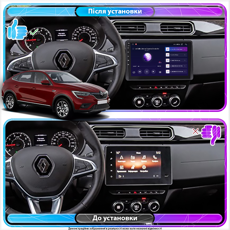 Штатная магнитола Lesko для Renault Arkana I 2019-н.в. экран 10" 4/64Gb 4G Wi-Fi GPS Top