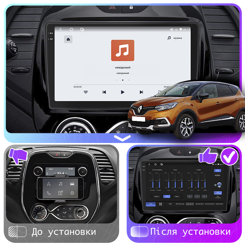 Штатная магнитола Lesko для Renault Captur I Рестайлинг 2017-2019 экран 9" 4/64 QLED CarPlay 4G Wi-Fi GPS 360 Prime
