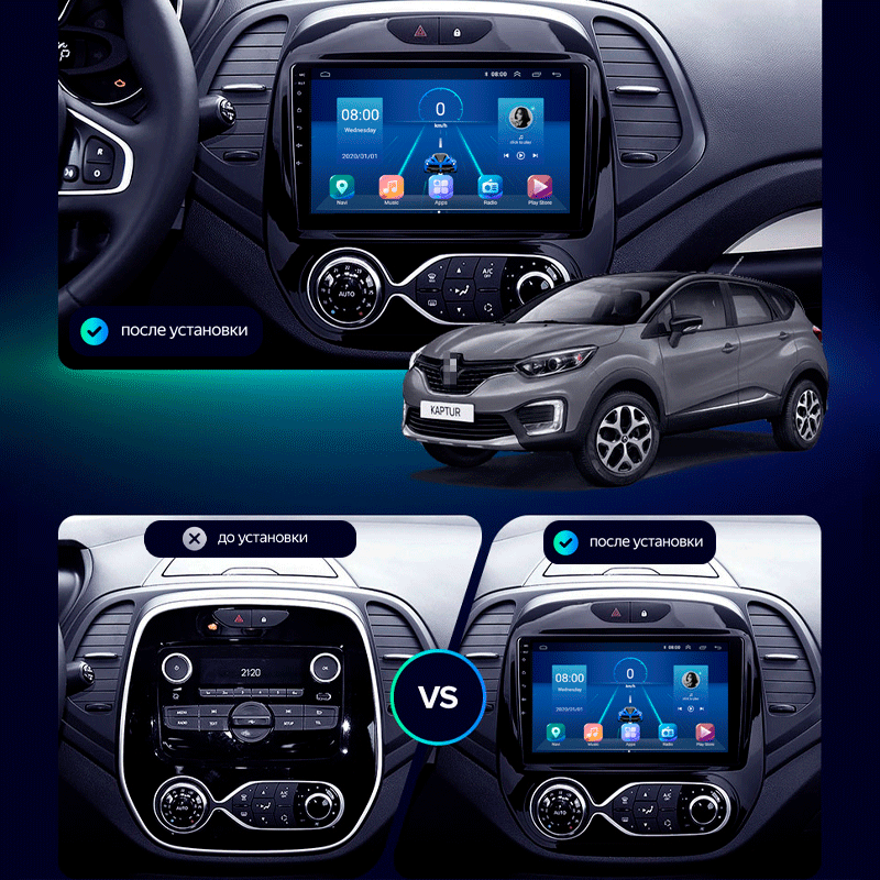 Штатная магнитола Lesko для Renault Captur I Рестайлинг 2017-2019 экран 9" 6/128Gb 4G Wi-Fi GPS Top