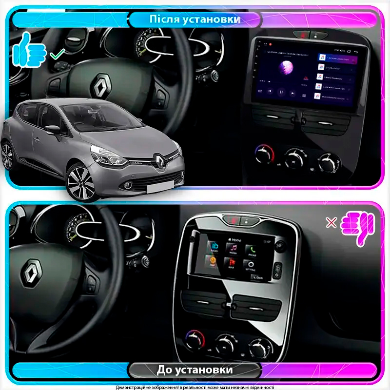 Штатная магнитола Lesko для Renault Clio IV 2012-2016 экран 9" 2/32Gb Wi-Fi GPS Base
