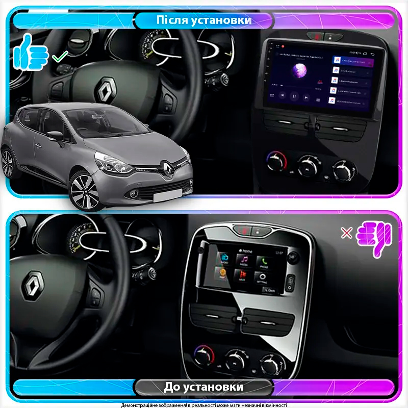 Штатная магнитола Lesko для Renault Clio IV 2012-2016 экран 9" 6/128Gb 4G Wi-Fi GPS Top