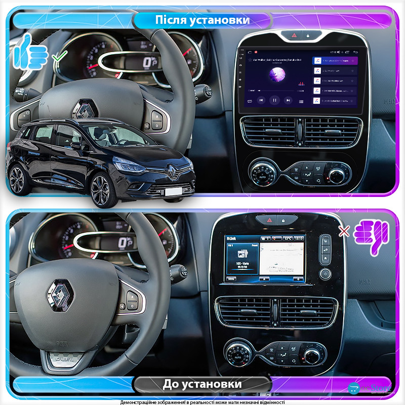 Штатная магнитола Lesko для Renault Clio IV Рестайлинг 2016-2019 экран 10" 2/32Gb CarPlay 4G Wi-Fi GPS Prime