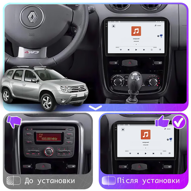 Штатная магнитола Lesko для Renault Duster I 2010-2015 экран 9" 4/64 QLED CarPlay 4G Wi-Fi GPS 360 Prime