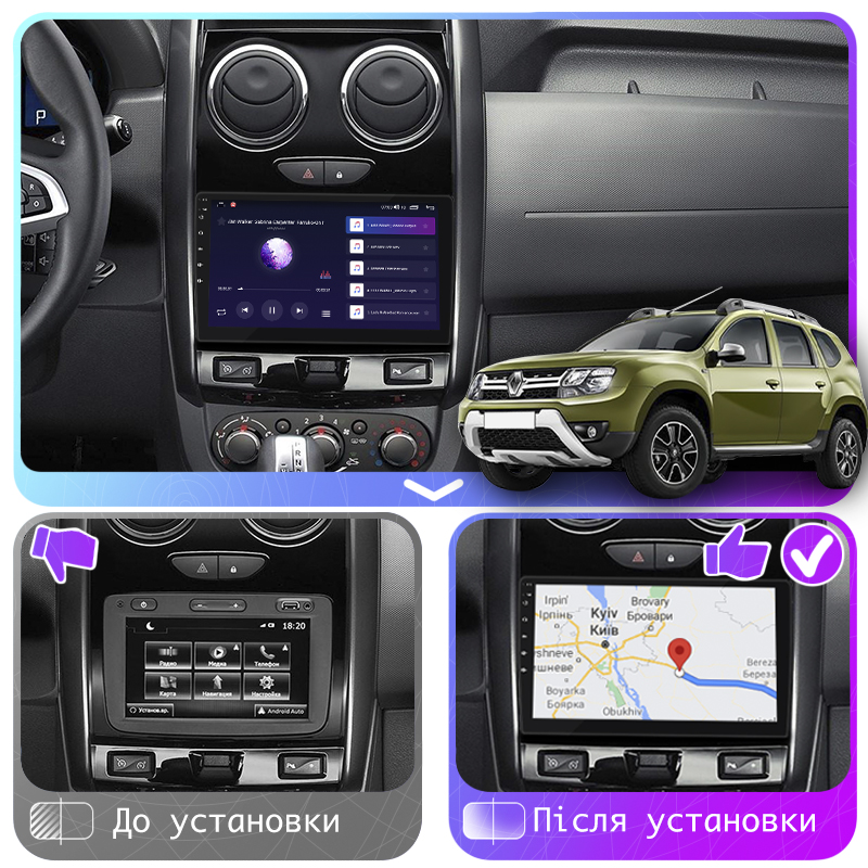 Штатная магнитола Lesko для Renault Duster I Рестайлинг 2015-2021 экран 9" 4/64Gb CarPlay 4G Wi-Fi GPS Prime