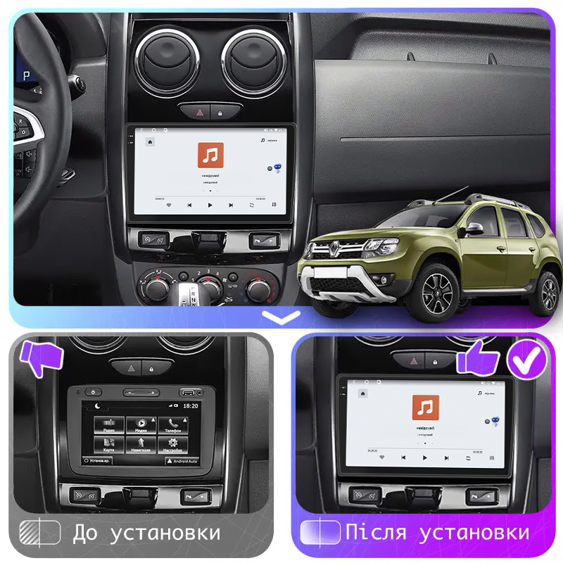 Штатная магнитола Lesko для Renault Duster I Рестайлинг 2015-2021 экран 9" 4/64 QLED CarPlay 4G Wi-Fi GPS 360 Prime