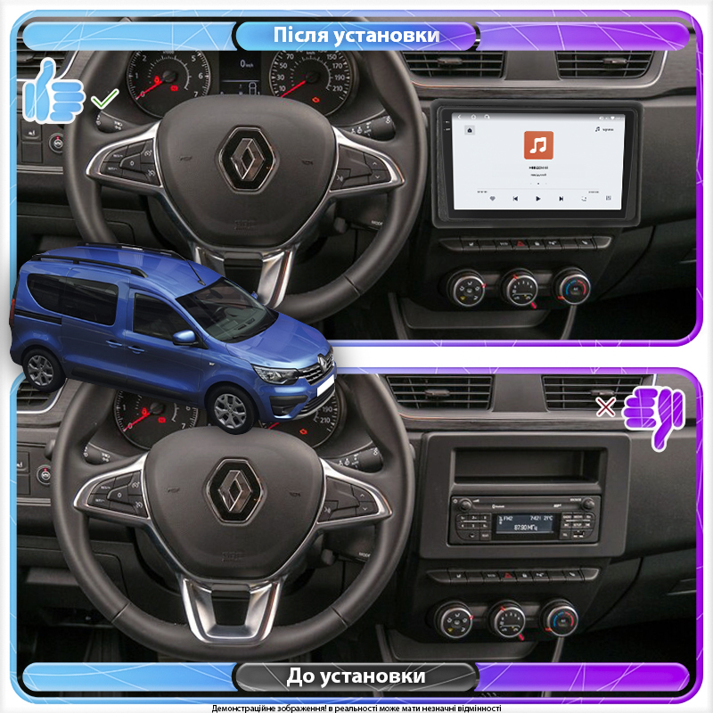 Штатная магнитола Lesko для Renault Express  2021-н.в. экран 9" 4/64 QLED CarPlay 4G Wi-Fi GPS 360 Prime