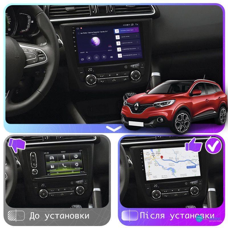 Штатная магнитола Lesko для Renault Kadjar I 2015-2018 экран 9" 4/64Gb CarPlay 4G Wi-Fi GPS Prime