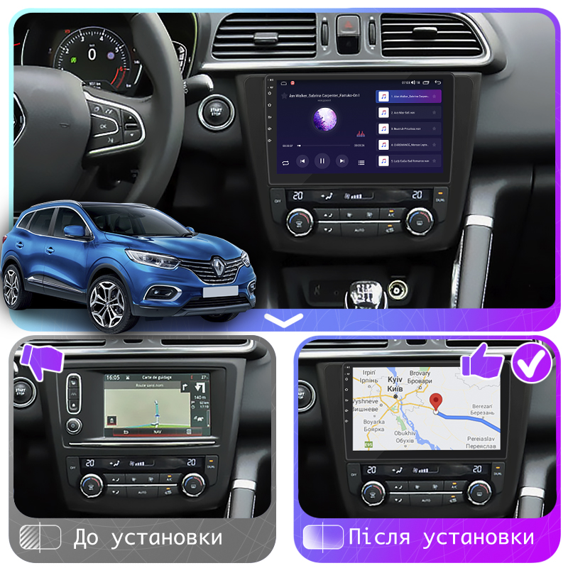 Штатная магнитола Lesko для Renault Kadjar I Рестайлинг 2018-н.в экран 9" 4/64Gb CarPlay 4G Wi-Fi GPS Prime