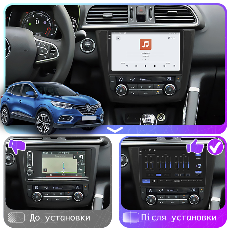 Штатная магнитола Lesko для Renault Kadjar I Рестайлинг 2018-н.в экран 9" 4/64 QLED CarPlay 4G Wi-Fi GPS 360 Prime