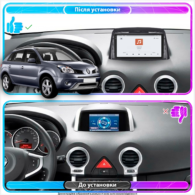 Штатная магнитола Lesko для Renault Koleos I 2008-2011 экран 9" 4/64 QLED CarPlay 4G Wi-Fi GPS 360 Prime