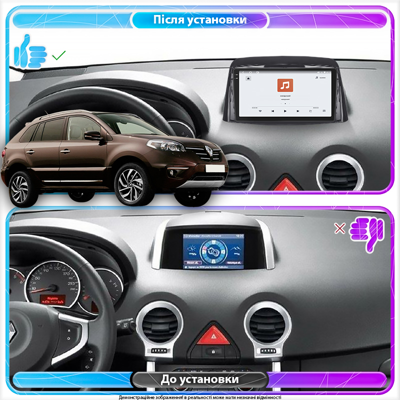 Штатная магнитола Lesko для Renault Koleos I Рестайлинг 2 2013-2016 экран 9" 4/64 QLED CarPlay 4G Wi-Fi GPS 360 Prime